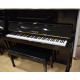 YAMAHA U1E YAMAHA U1E