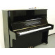 YAMAHA U1E YAMAHA U1E